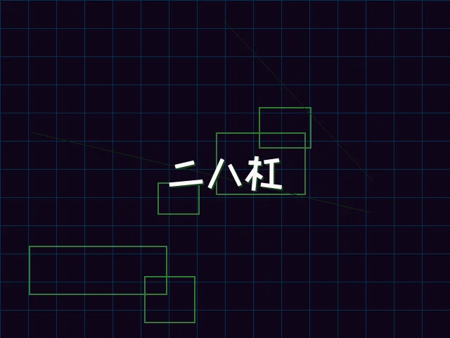 二八杠赛博竞技场 - 91棋牌